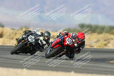 media/Dec-06-2024-CVMA Friday Practice (Fri) [[e1d1c5d4fc]]/1-Group1/Session 5 (Turn 16)/